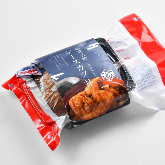 福井のソースカツ丼をすぐ食べたい！そんな願いを冷凍ソースカツ丼